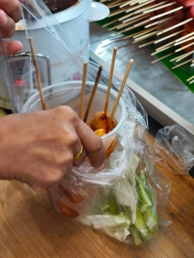 อื่นๆ