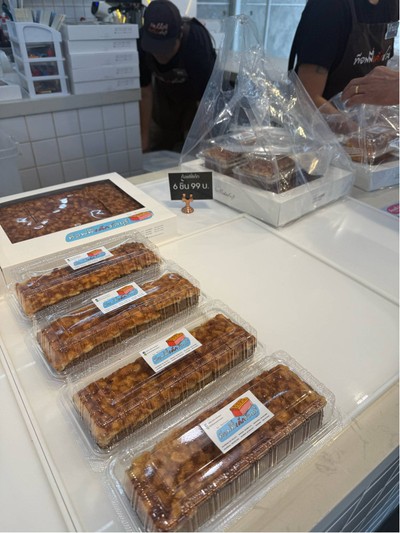 ท๊อฟฟี่เค้ก