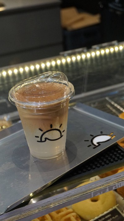 Coconut Coffee