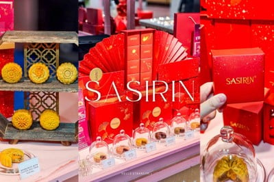 ร้าน SASIRIN ฉลองเทศกาลขนมไหว้พระจันทร์ 2025 ที่ One Bangkok