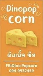 MENU_3430862eN_1759148699