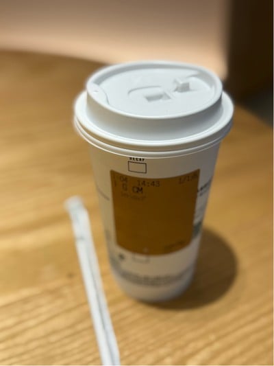 Starbucks Coffee Amu Plaza 1F Starbucks Coffee Amu Plaza 1F