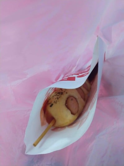 พิซซ่าสติ๊ก