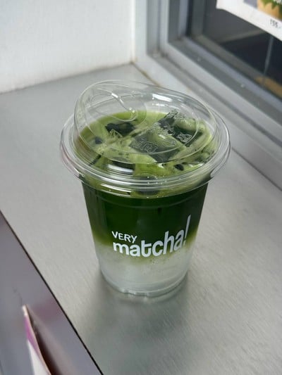 ไอซ์แลนด์ มัทฉะ