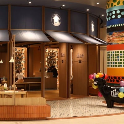 บรรยากาศ เนื้อคู่ Siam Paragon เนื้อคู่ Siam Paragon