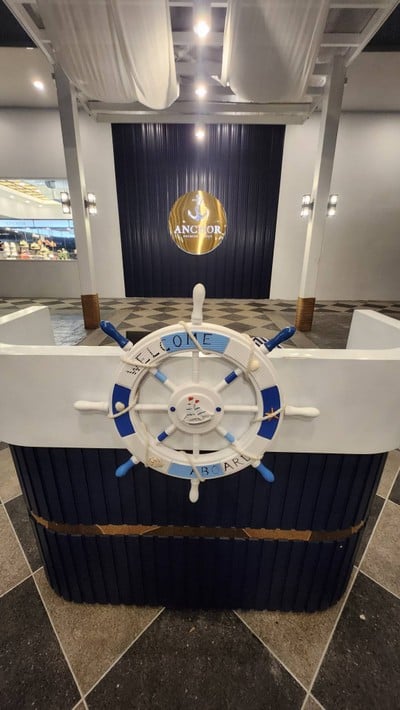 หน้าร้าน