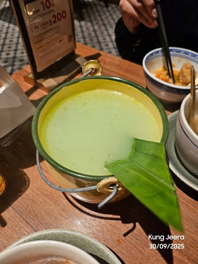 ข้าวต้มหอมมะลิใบเตย