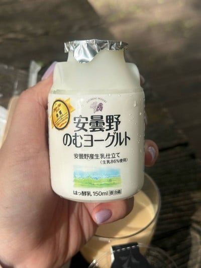 Kamikochi Souvenir Shop