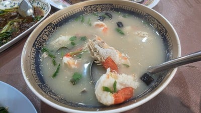 ต้มยำกุ้ง