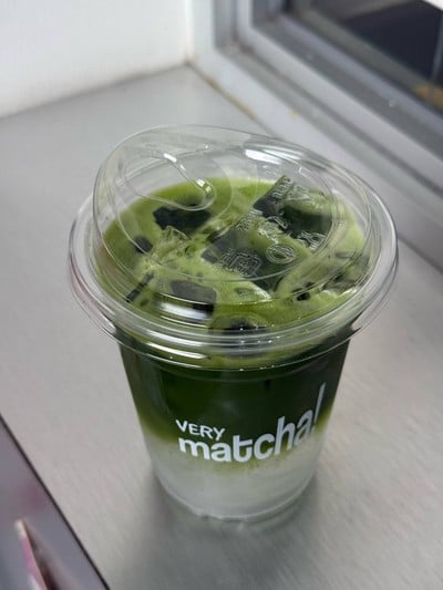 ไอซ์แลนด์ มัทฉะ