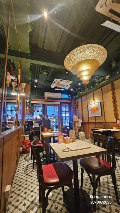 บรรยากาศ