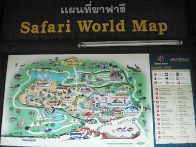 แผนที่