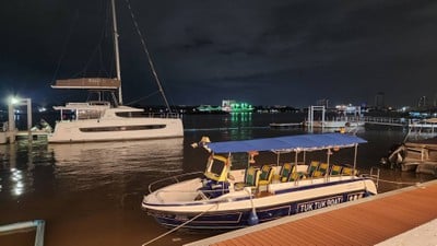 บรรยากาศ