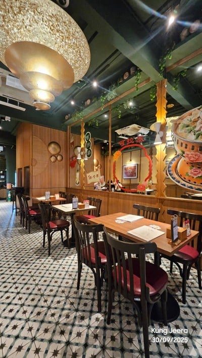 บรรยากาศ