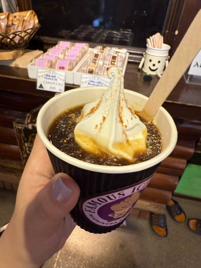 Coffee Soft Cream