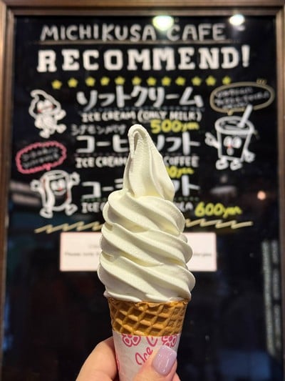 Soft Cream