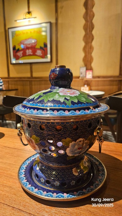 อาหาร หรือ เครื่องดื่ม