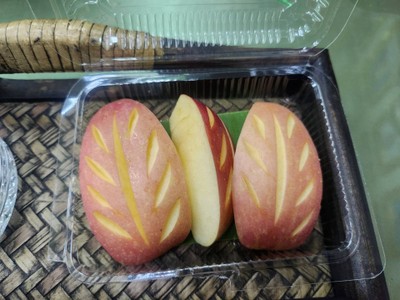 Kapong
