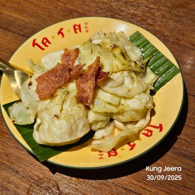 กะหล่ำปลีผัดน้ำปลา