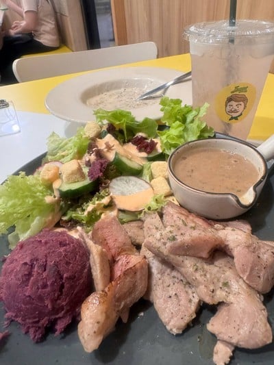 อื่นๆ