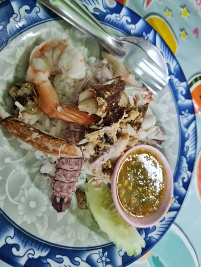 ข้าวรวมจ้าวสมุทร