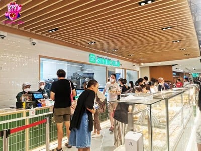 หน้าร้าน