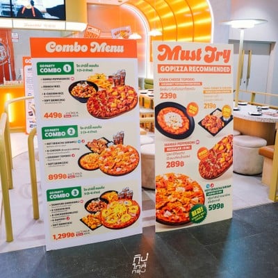 GOPIZZA พิซซ่าสไตล์เกาหลี เสิร์ฟร้อน เร็วแต่อร่อย