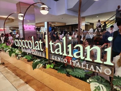 หน้าร้าน