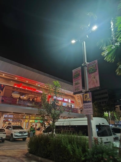 หน้าร้าน