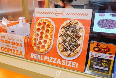 GOPIZZA พิซซ่าสไตล์เกาหลี เสิร์ฟร้อน เร็วแต่อร่อย