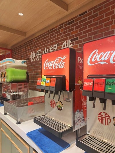 อาหาร หรือ เครื่องดื่ม