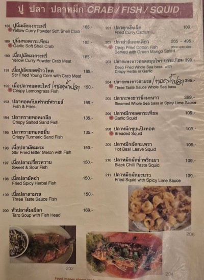 ป้ายราคาหรือสมุดเมนู