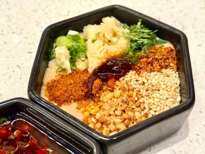 อาหาร หรือ เครื่องดื่ม