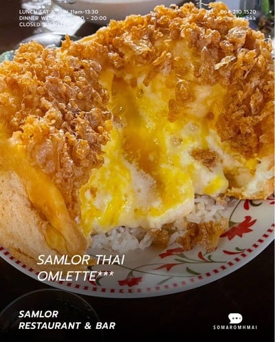 Samlor Thai Omelette