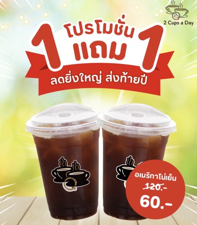 MENU_3446301Fq_1759379893