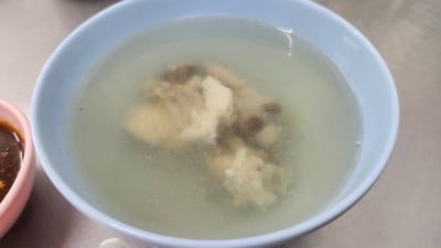 อาหาร หรือ เครื่องดื่ม