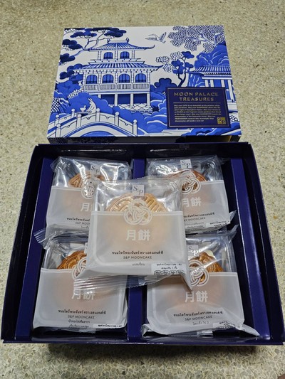 ขนมไหว้พระจันทร์ (4 ฟรี 1)