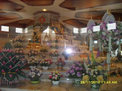 บรรยากาศ