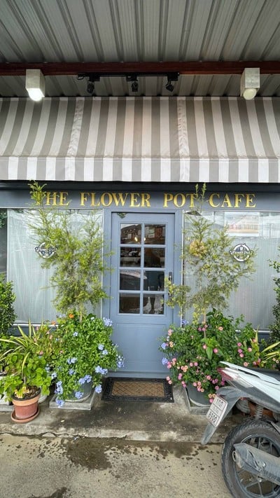 หน้าร้าน