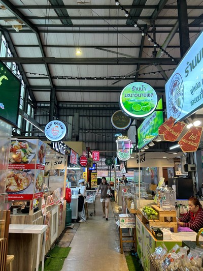 อื่นๆ