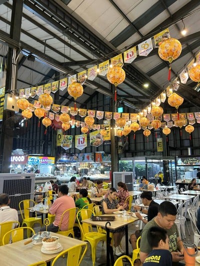 อื่นๆ