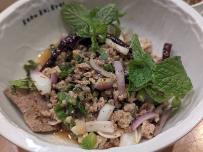 ลาบหมู