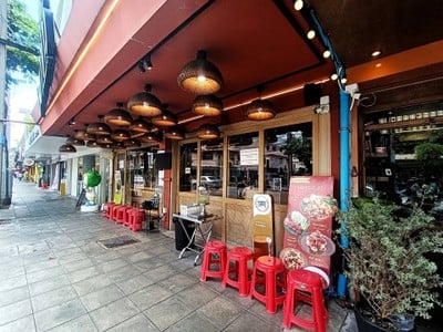 หน้าร้าน