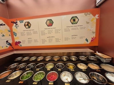 อาหาร หรือ เครื่องดื่ม