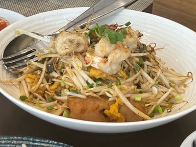 ขนมผักกาดกุ้ง