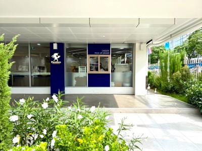 หน้าร้าน