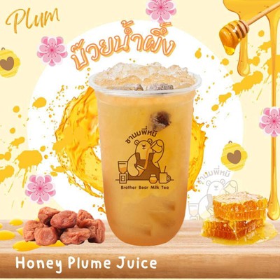MENU_3466250cn_1759725187