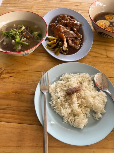 อาหาร หรือ เครื่องดื่ม