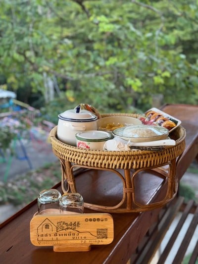 วิลล่า ป่าเหมี้ยง