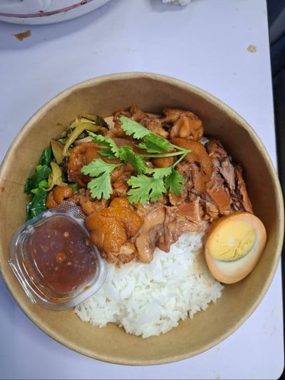 อาหาร หรือ เครื่องดื่ม